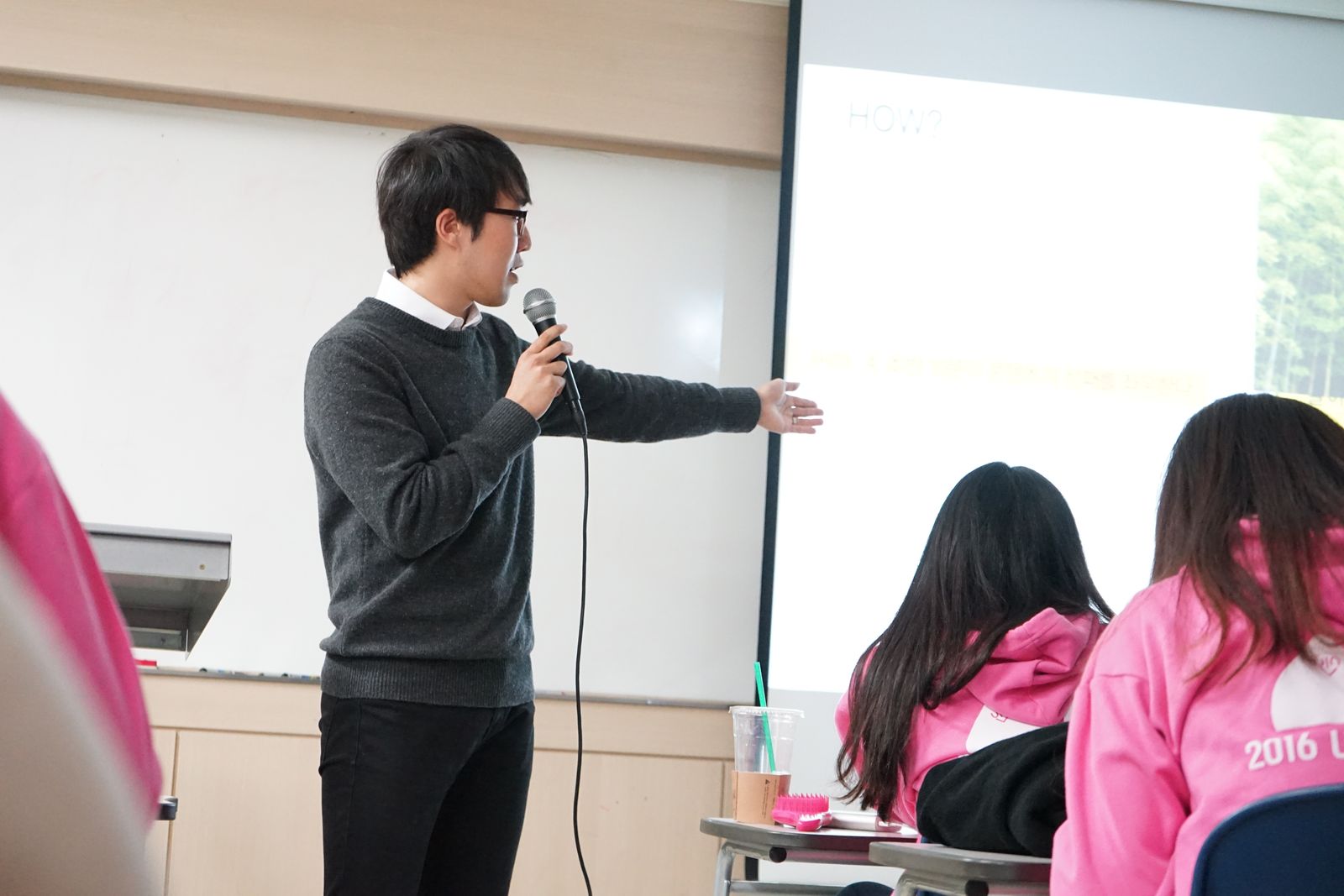 대학생 대상 강연